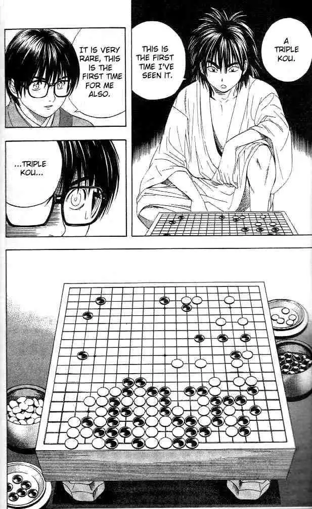 Hikaru no go Chapter 51 32